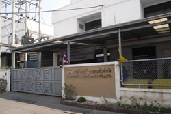 佐藤工機(タイランド)株式会社