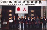 取引先VE提案活動