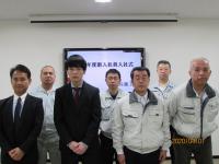 (株)佐藤工機　新入社員入社しました 