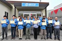 NSM第5次社員教育終了