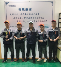 第2回東芝キヤリア（中国）ろう付け競技会にて