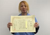 安全標語