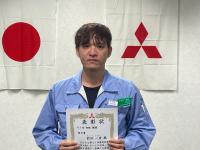 三菱電機(株)静岡製作所技能競技大会