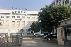 広州佐藤制冷机械有限公司